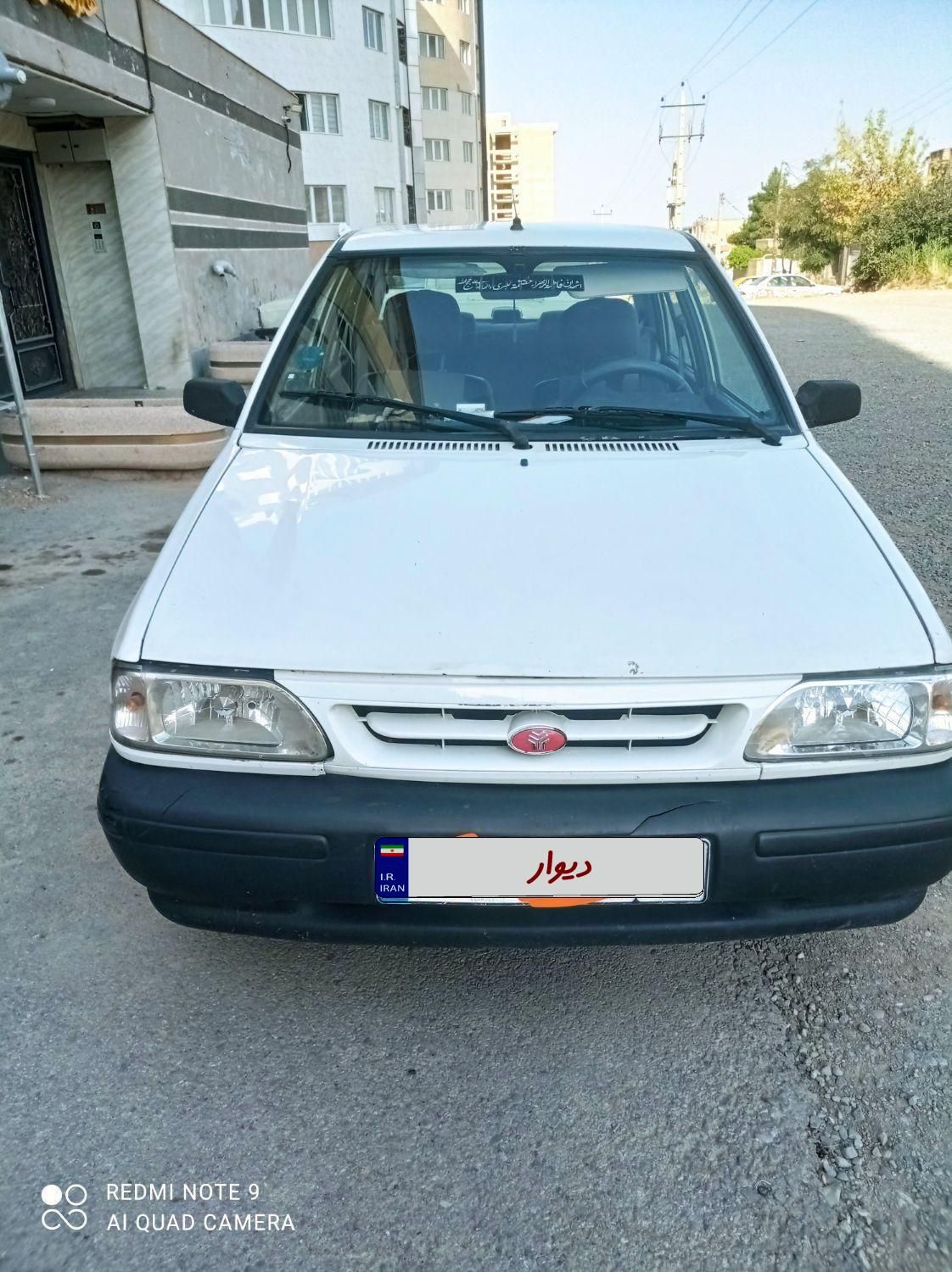 خودرو پراید، صبا آگهی ann_19571481