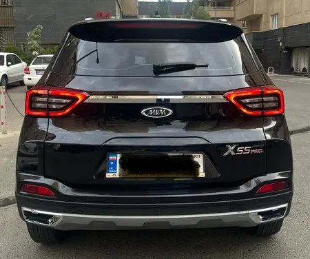 ام وی ام X55 پرو IE - 1402