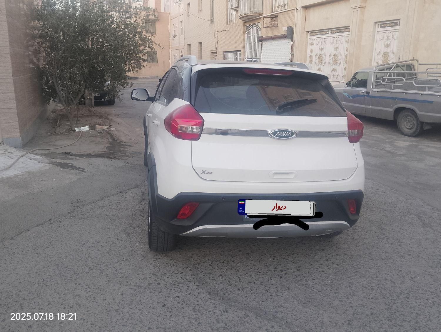 ام وی ام X22 دنده ای اسپرت اکسلنت - 1396
