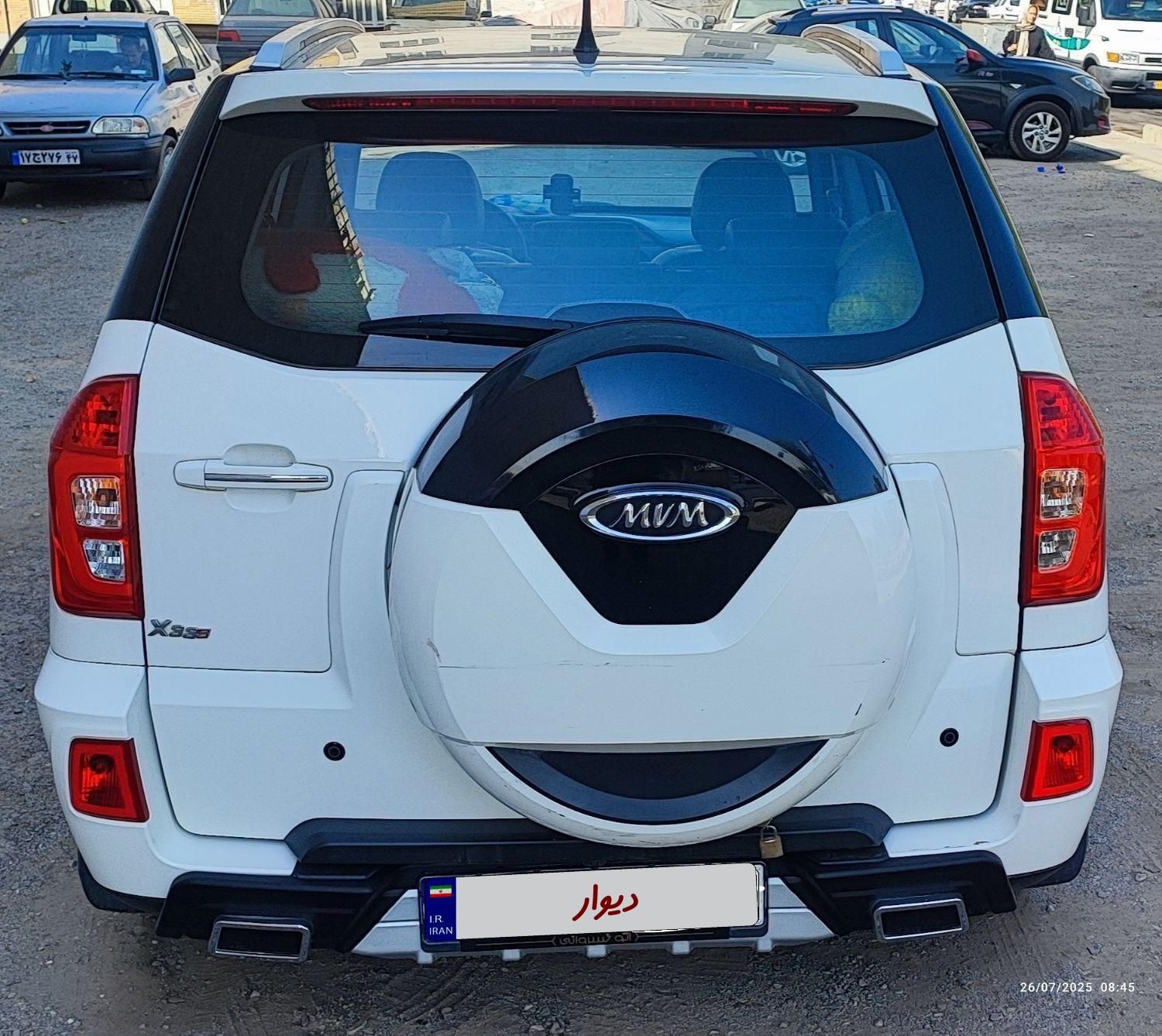 ام وی ام X33 S اتوماتیک اسپرت - 1400