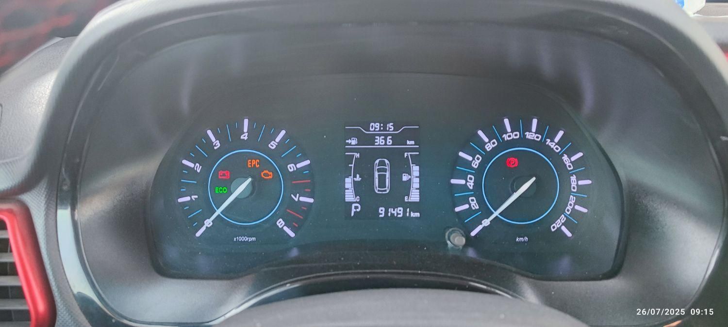 ام وی ام X33 S اتوماتیک اسپرت - 1400
