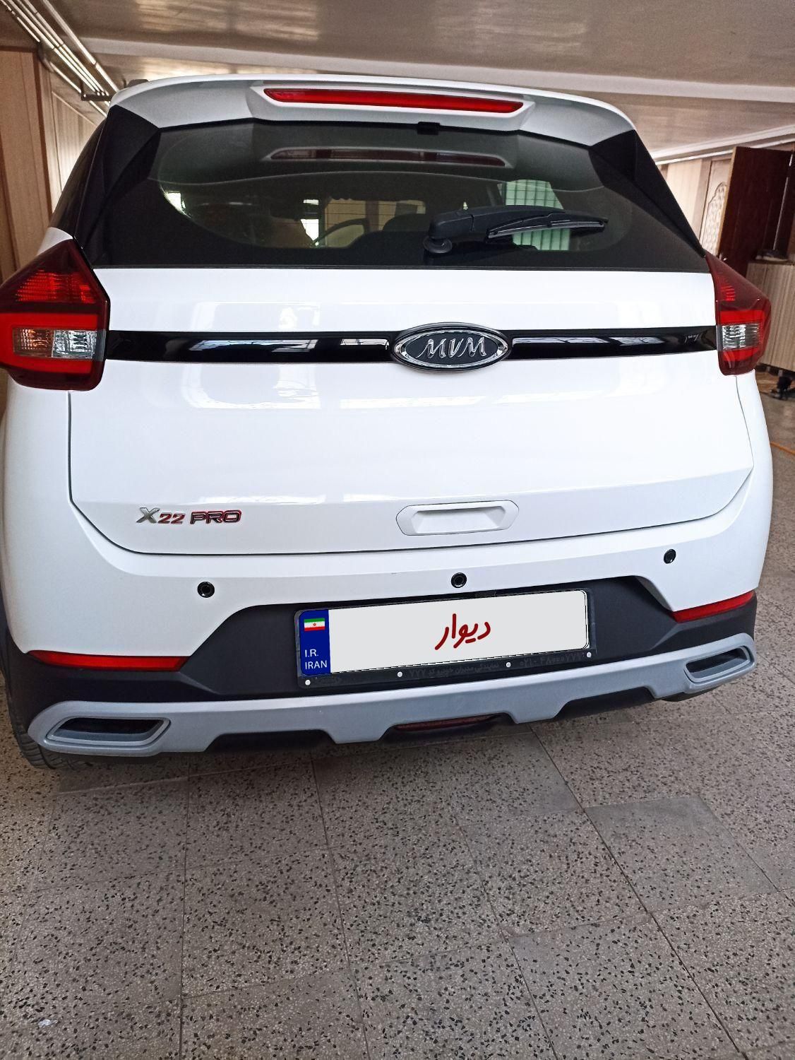 ام وی ام X22 پرو اتوماتیک IE - 1401