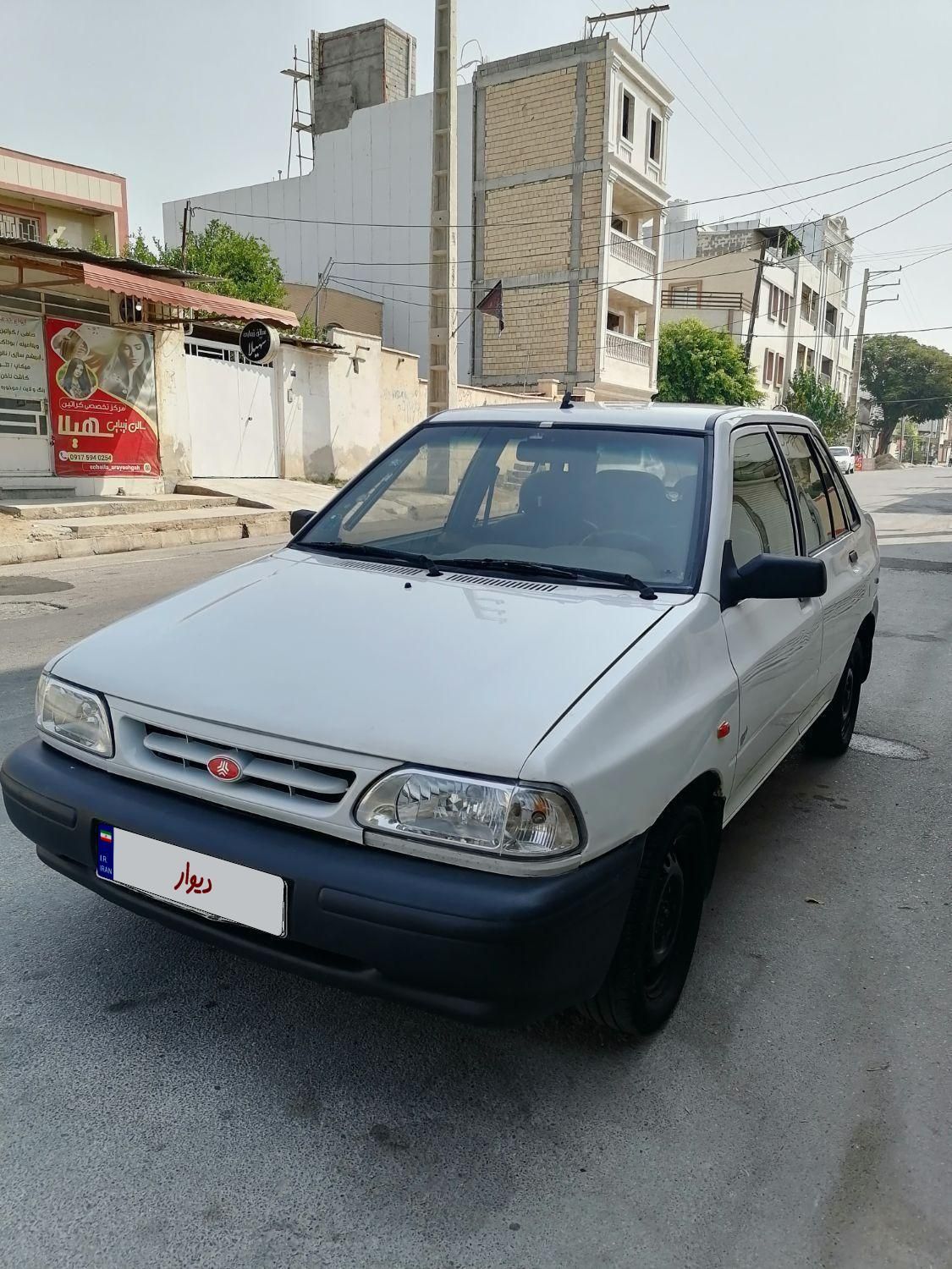 پراید 131 EX - 1392