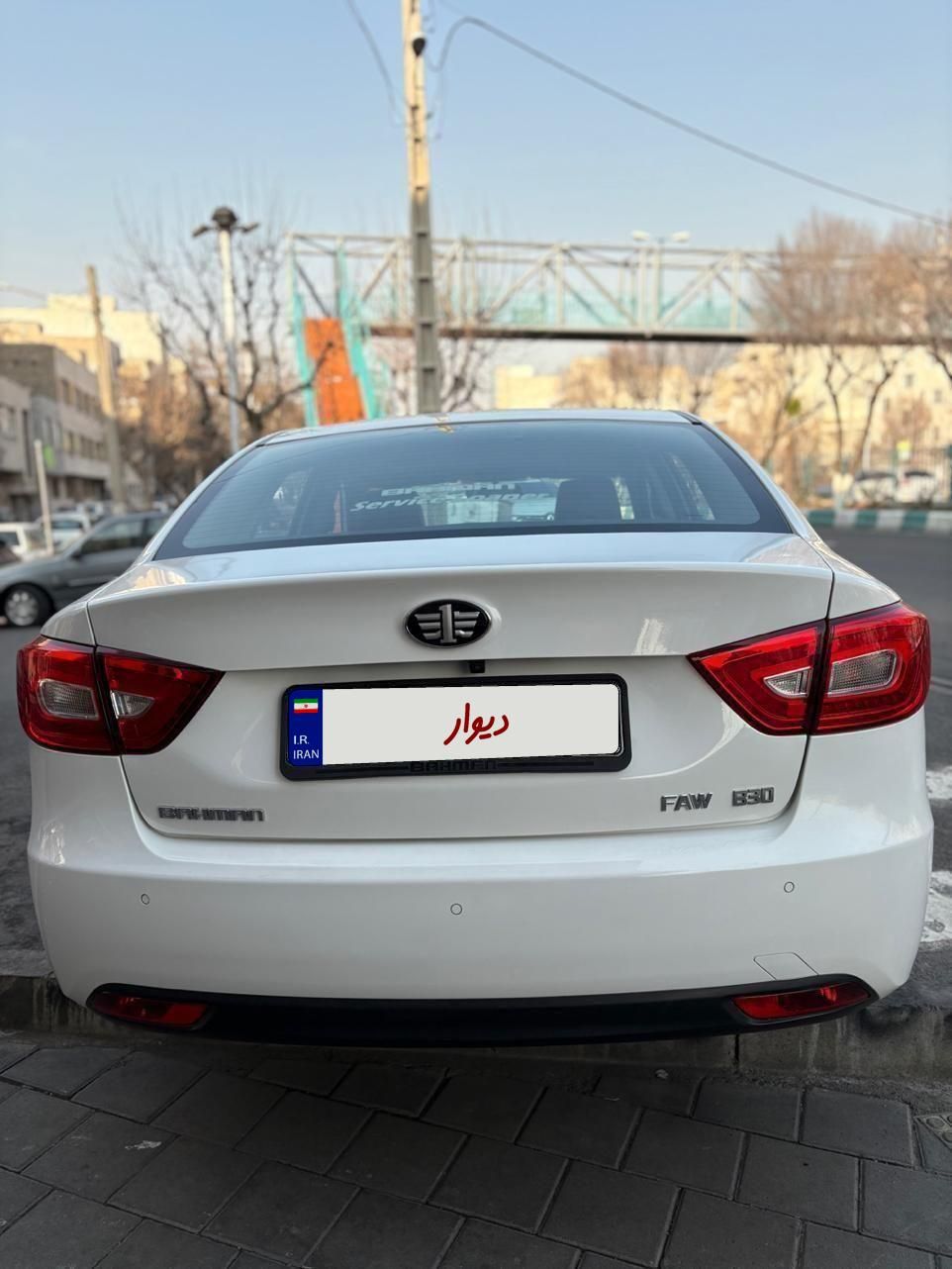 بسترن B30 اتوماتیک - 1399