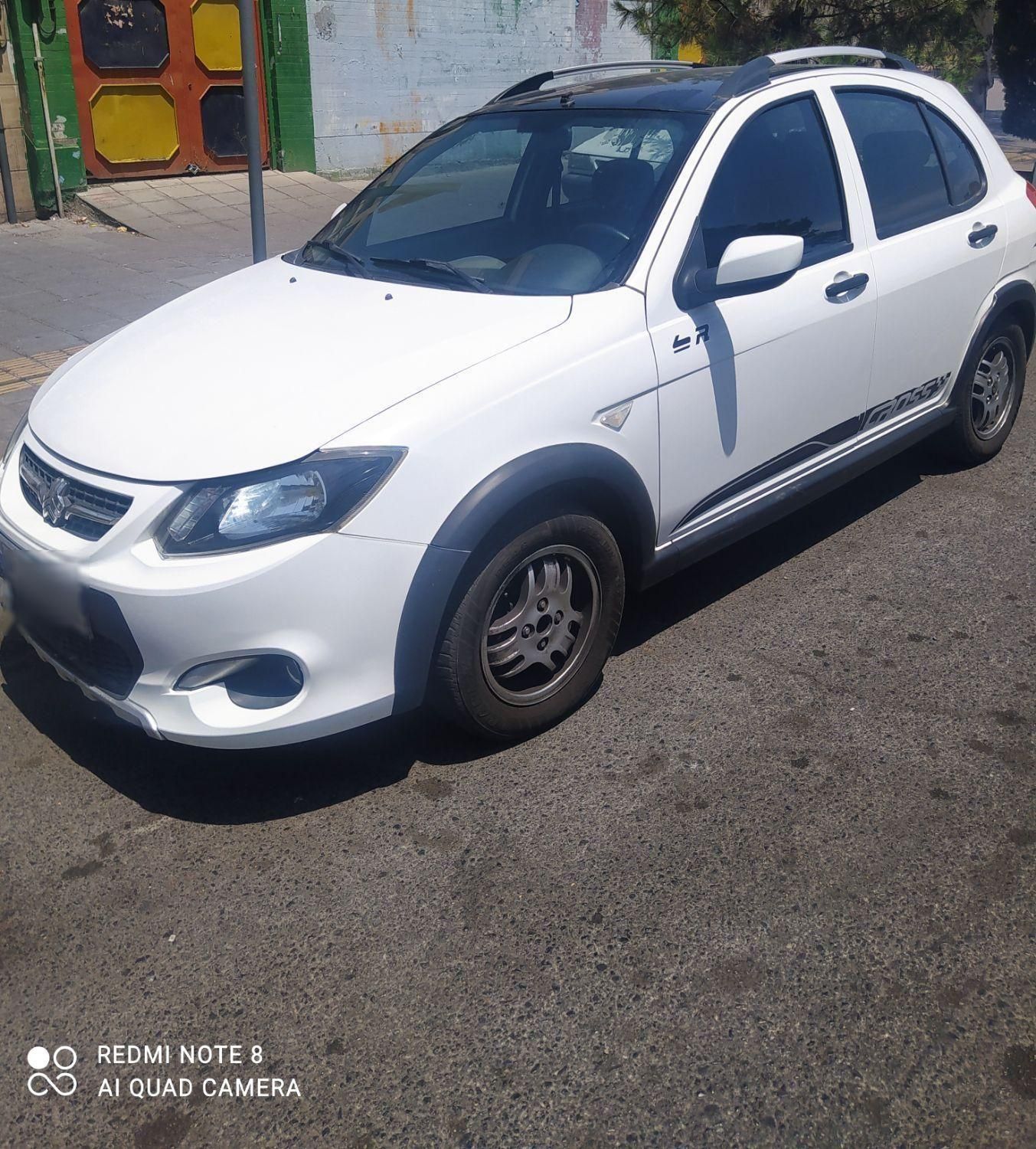کوییک R دنده‌ای - 1400