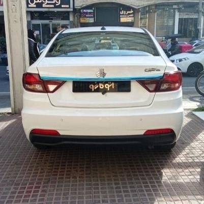 شاهین G اتوماتیک CVT - 1404
