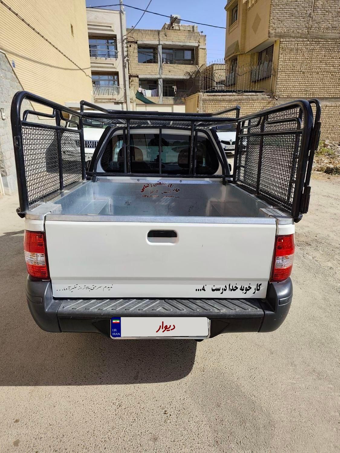 پراید 151 SE - 1403