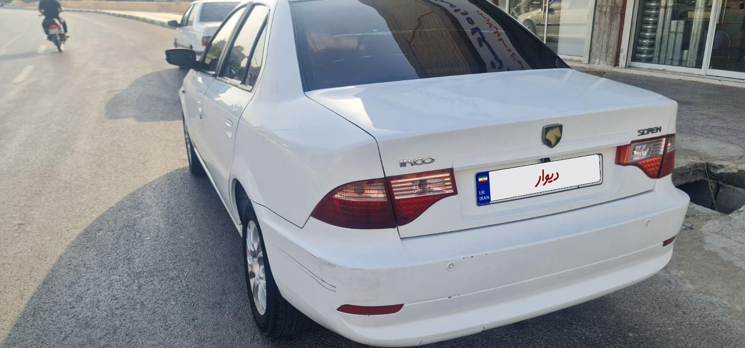 سمند سورن ELX EF7 - 1395