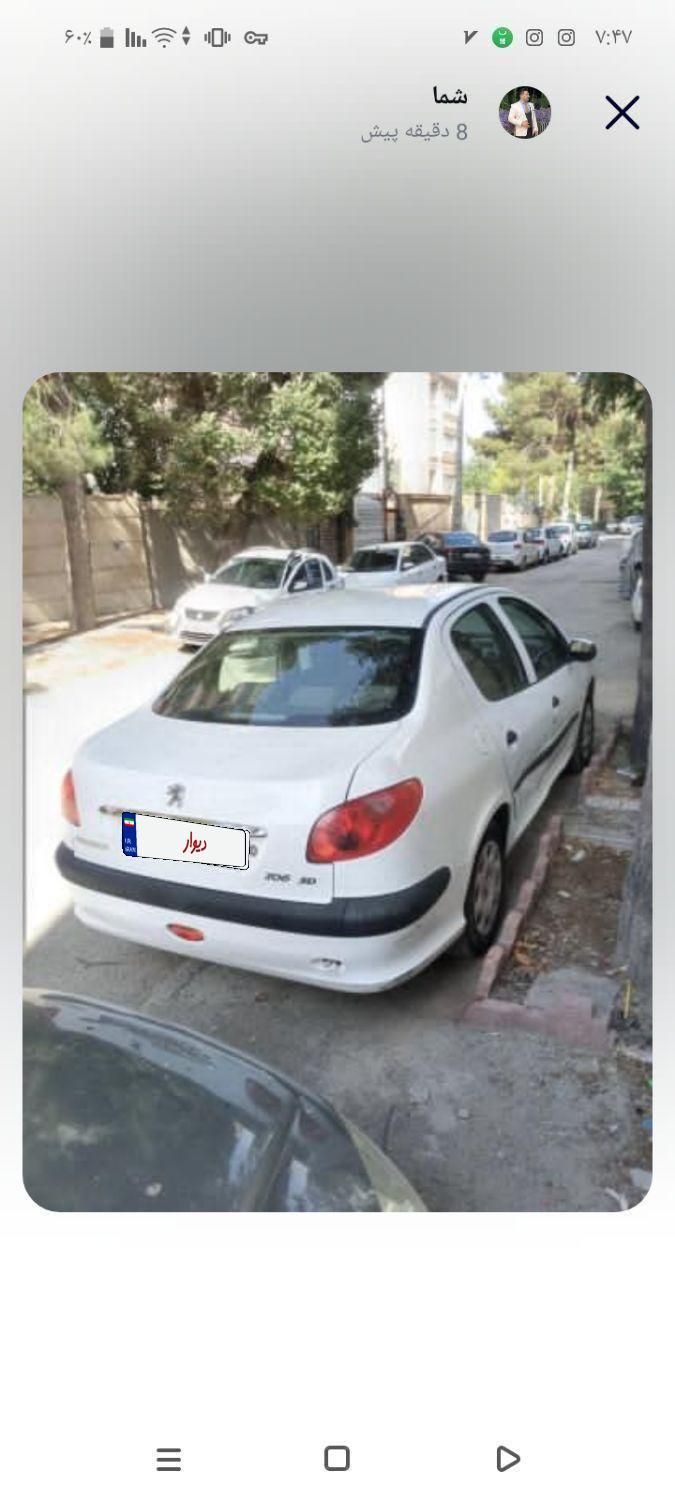پژو ۲۰۶ صندوق دار v8 - 1396