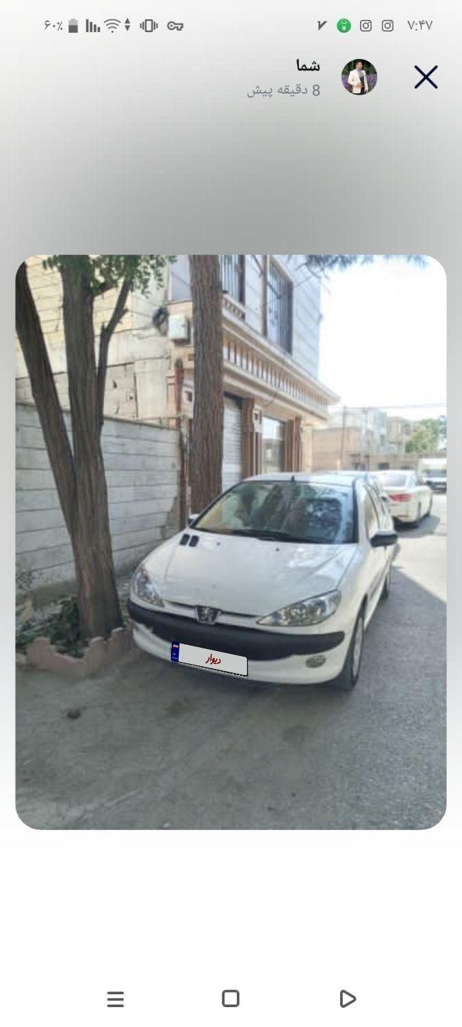 خودرو پژو، ۲۰۶ صندوق دار آگهی ann_19571691