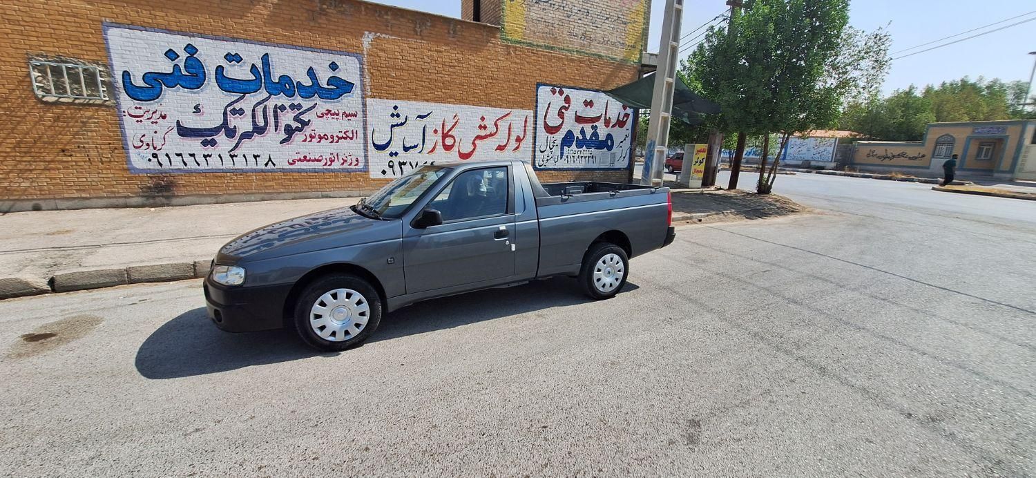 آریسان 2 دوگانه سوز - 1403
