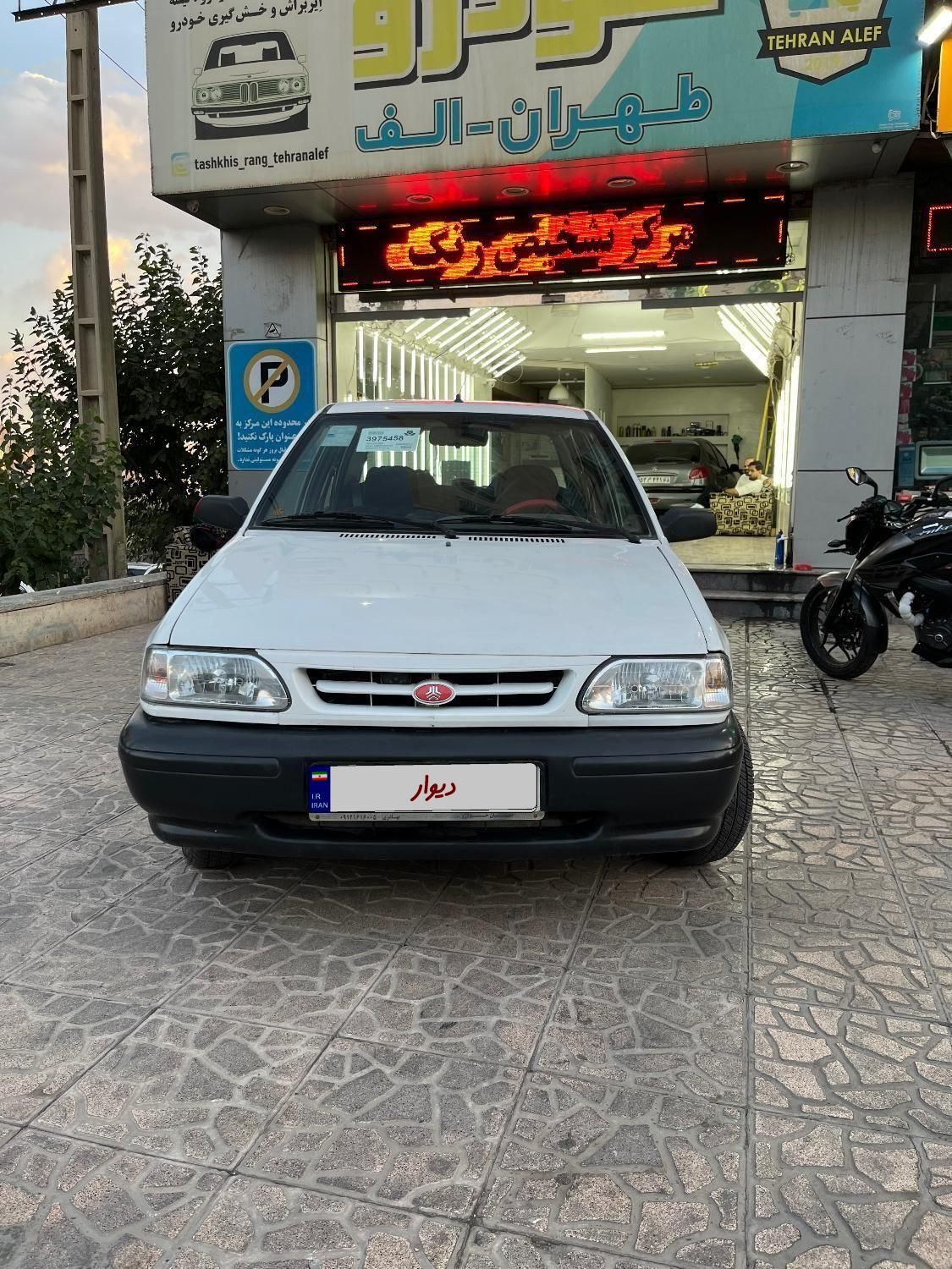 پراید 131 SE - 1398