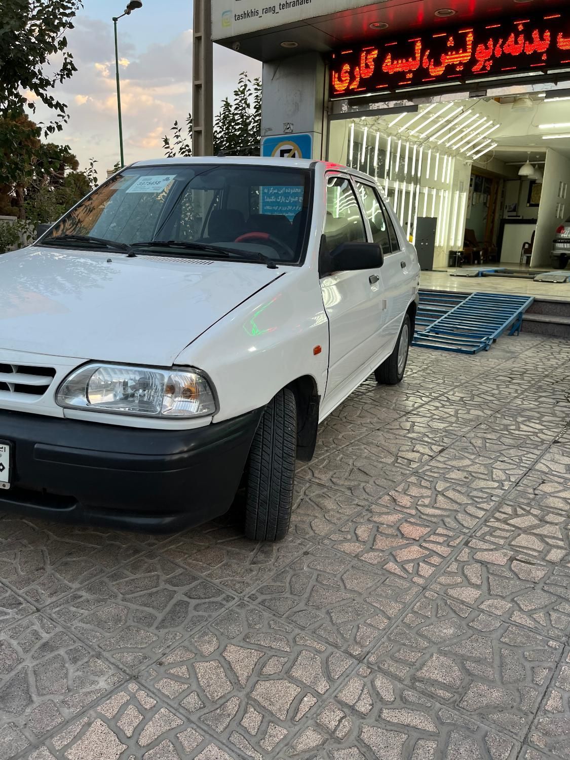 پراید 131 SE - 1398