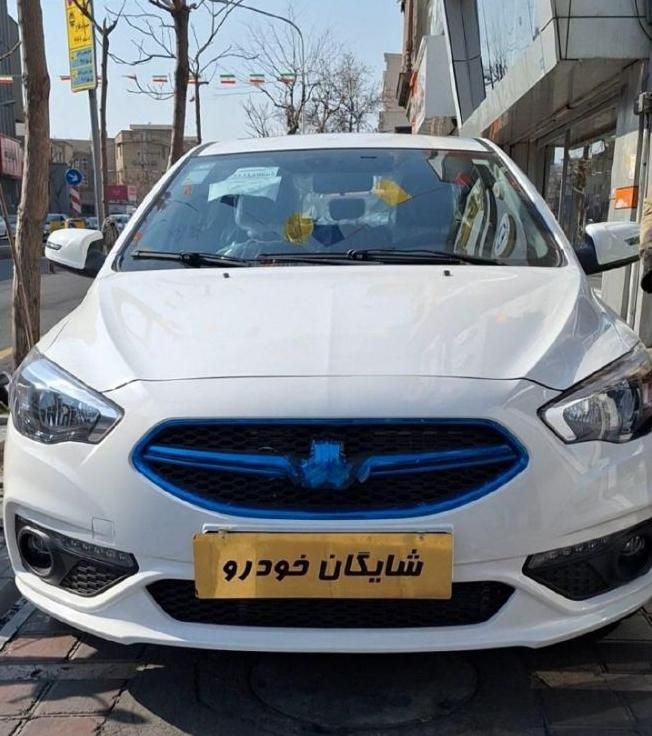خودرو شاهین، G آگهی ann_19571772