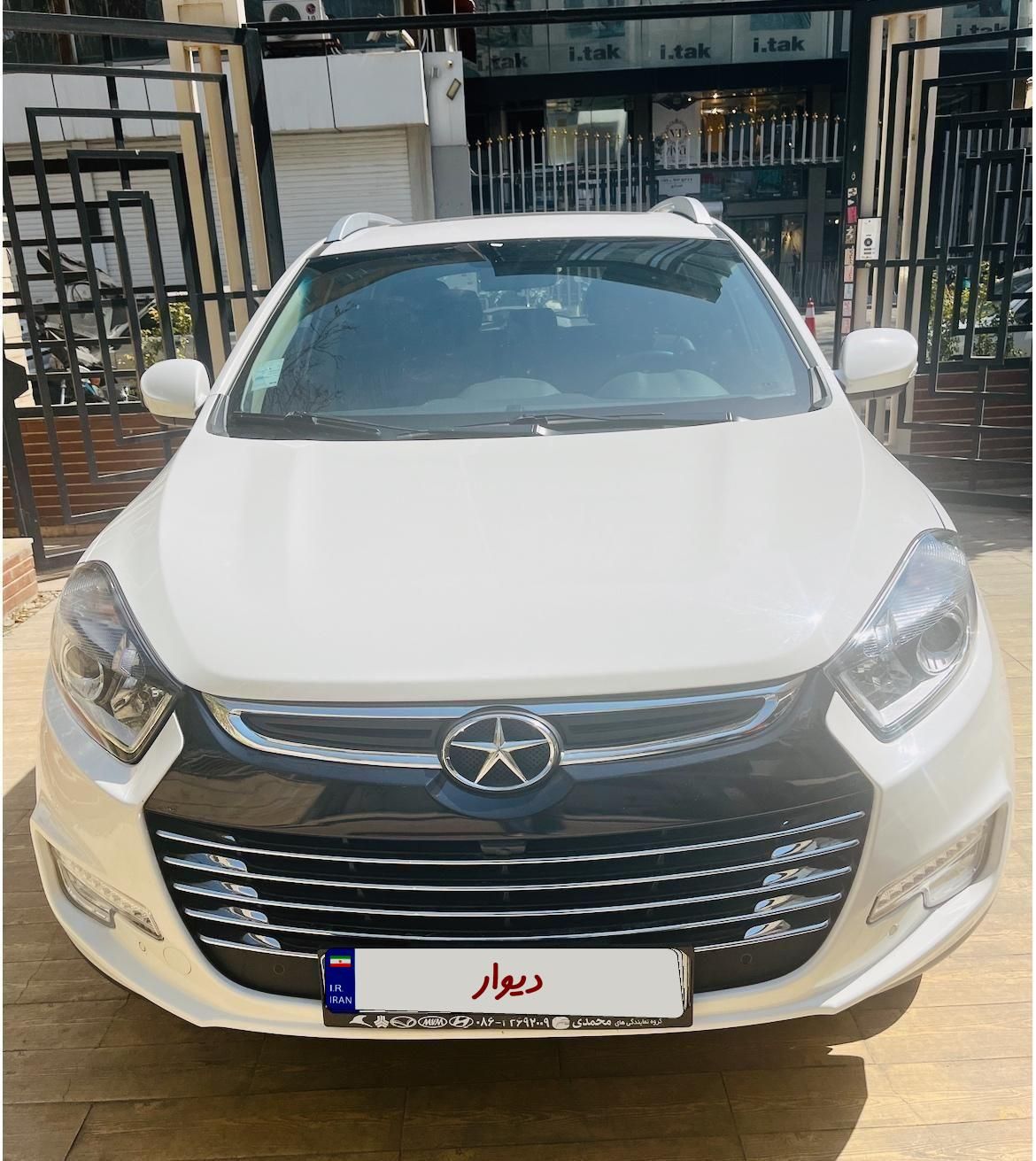 جک S5 اتوماتیک - فیس جدید - 1402