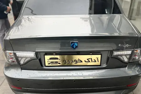 خودرو سمند، سورن پلاس آگهی ann_19572034