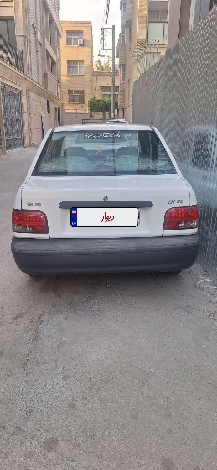 پراید 131 SE - 1394