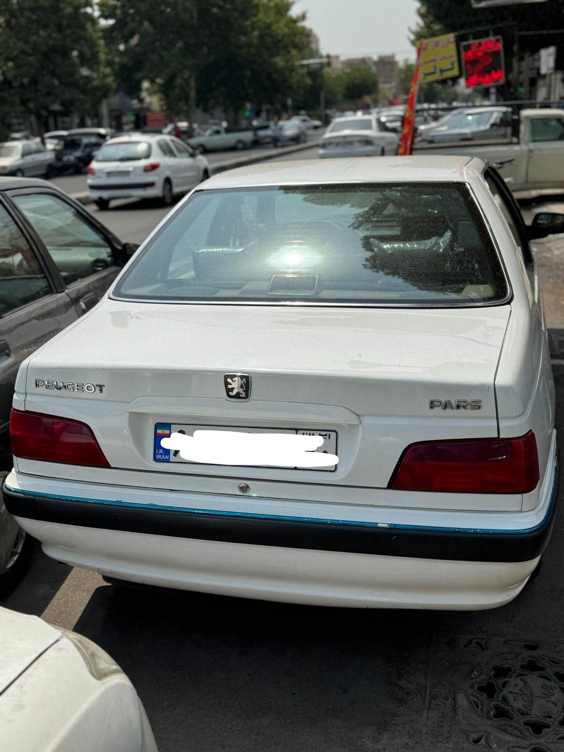 پژو پارس سال - 1397