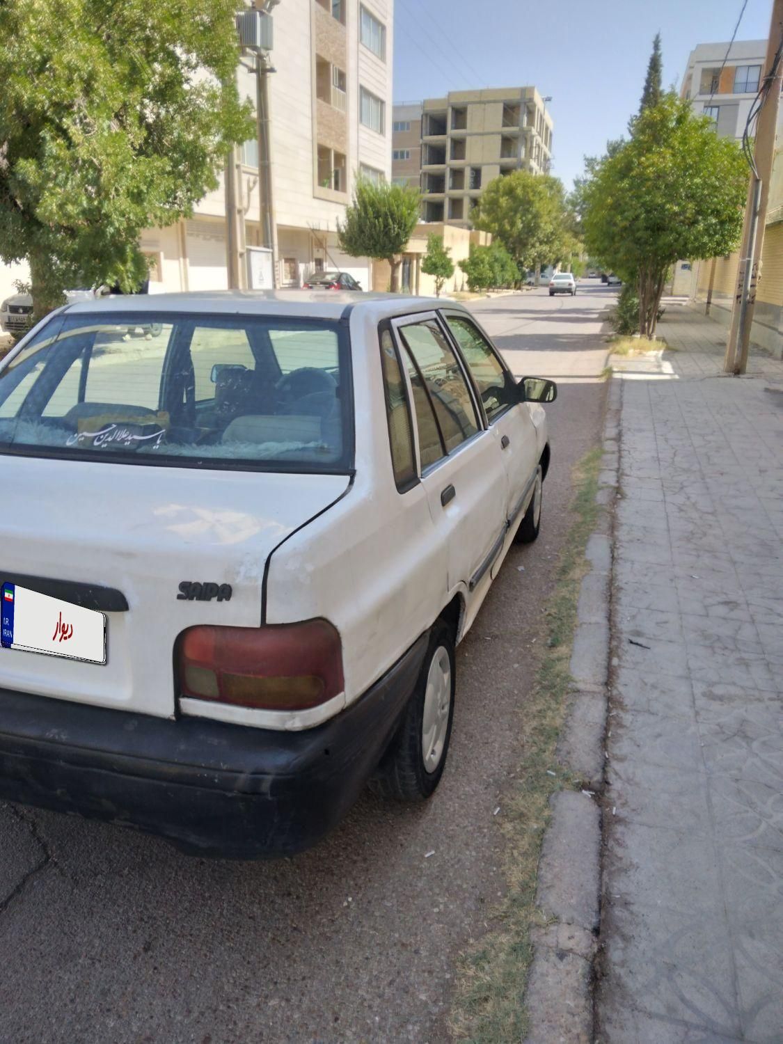 پراید صبا بنزینی - 1383