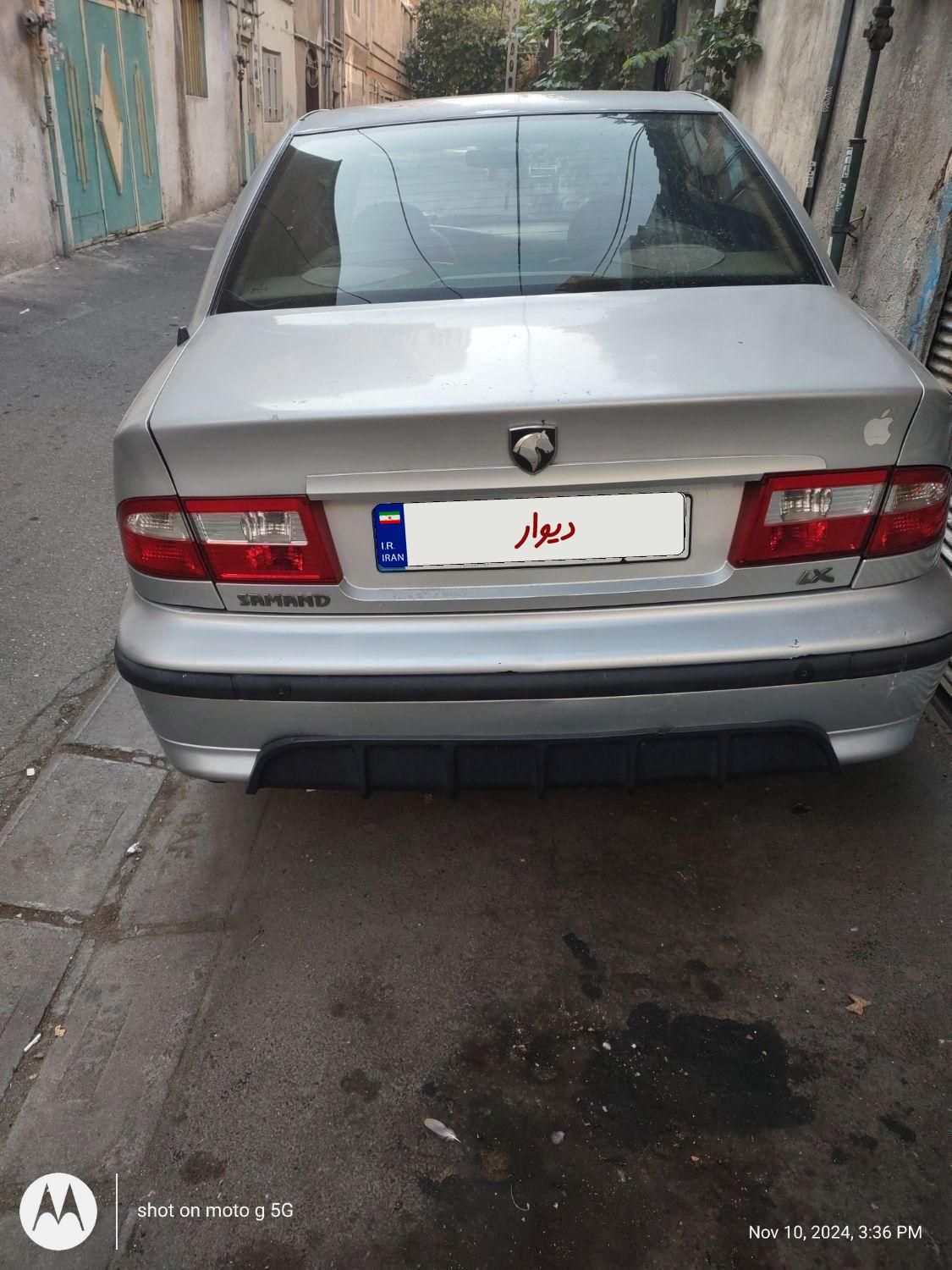 سمند LX XU7 - 1385