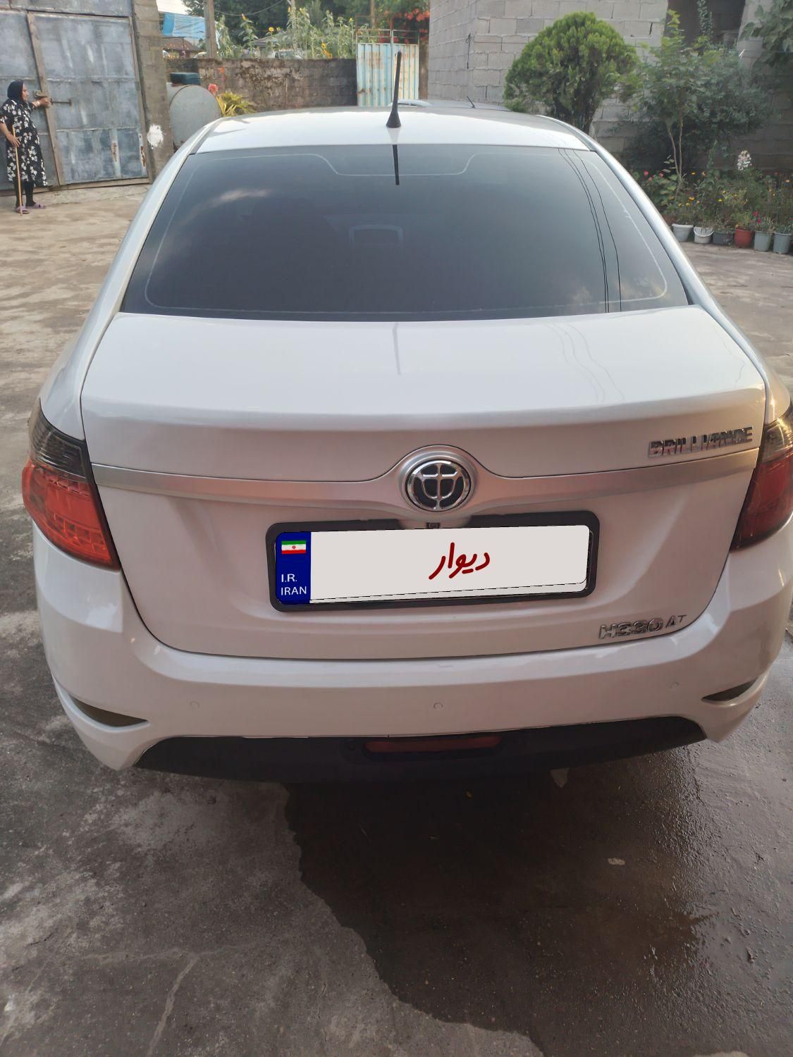 برلیانس H330 اتوماتیک 1500 - 1395