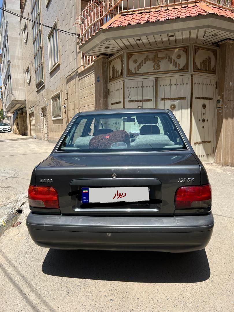 خودرو پراید، 131 آگهی ann_19572280