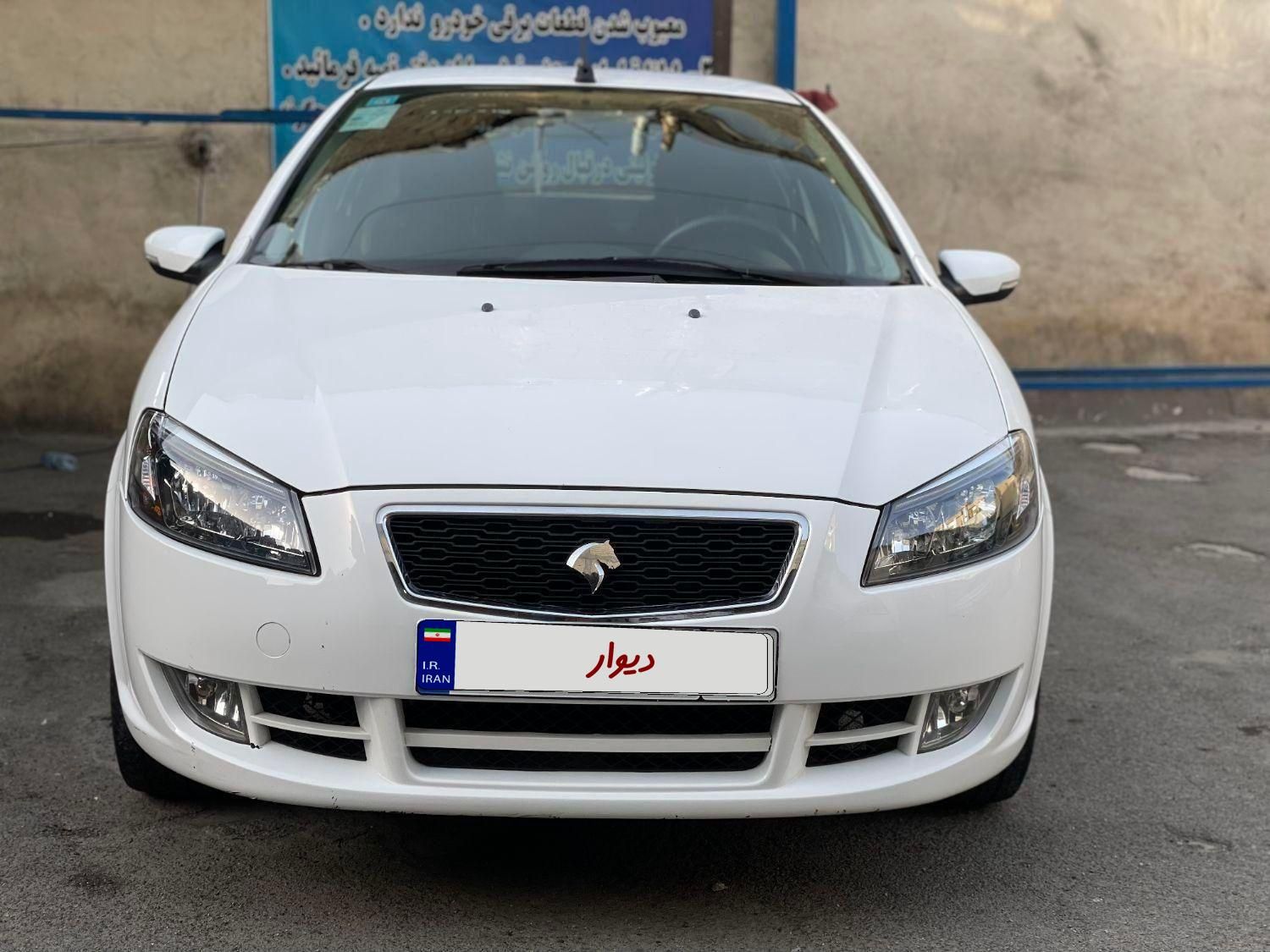 خودرو رانا، پلاس آگهی ann_19572304