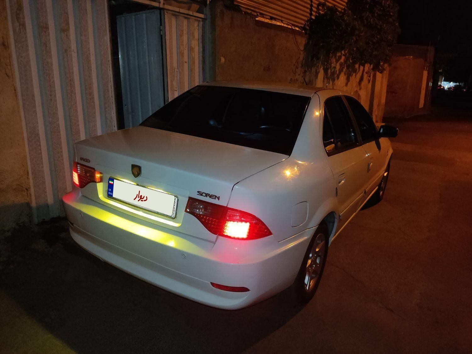 سمند سورن ELX EF7 - 1396