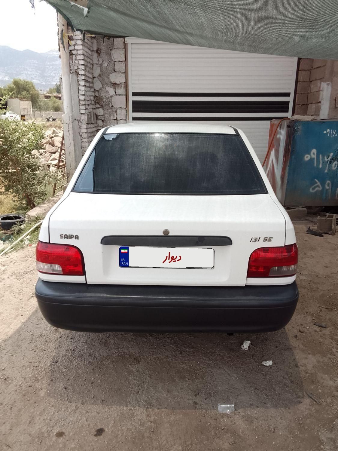 پراید 131 SE - 1398