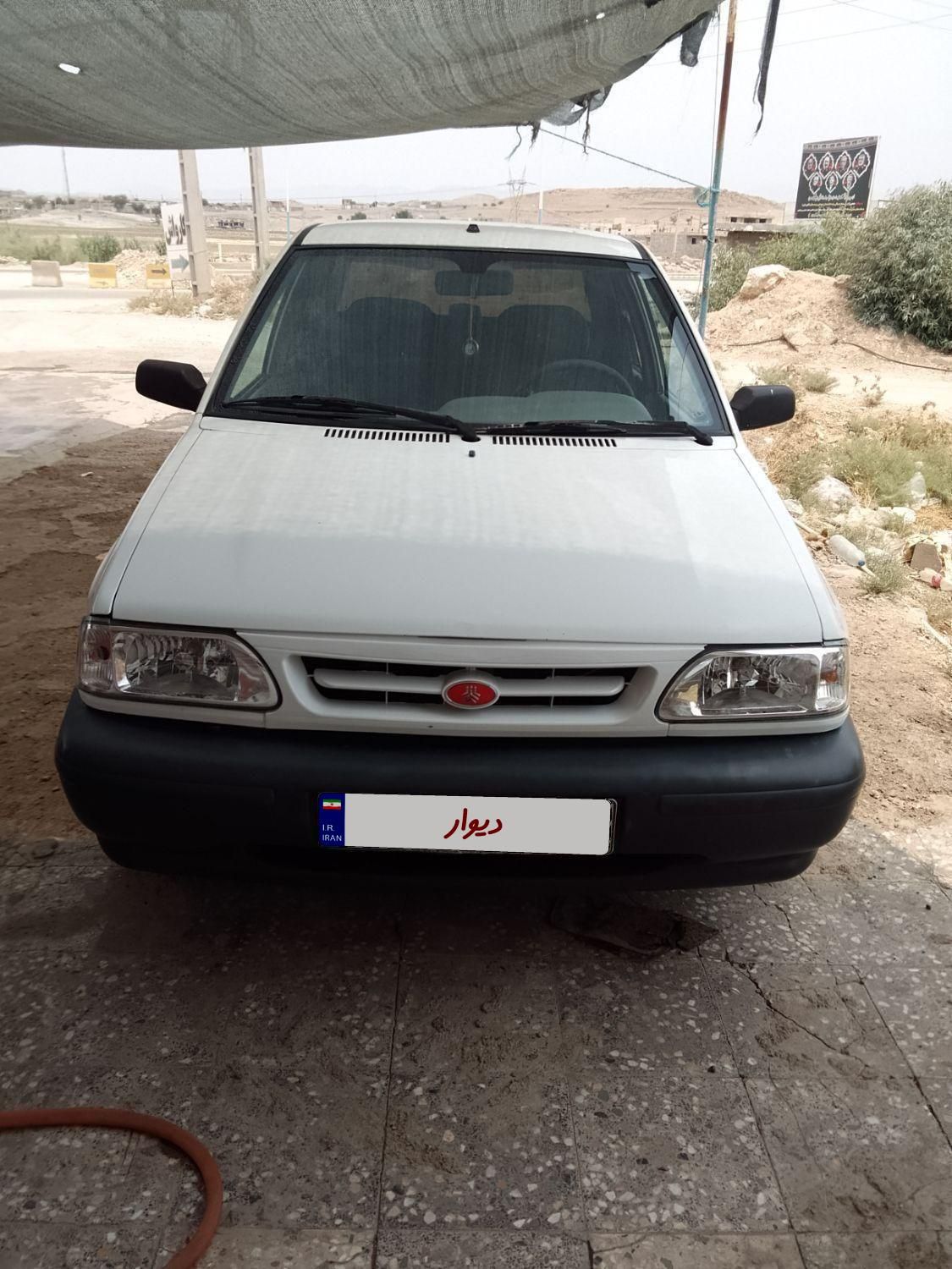 خودرو پراید، 131 آگهی ann_19572340