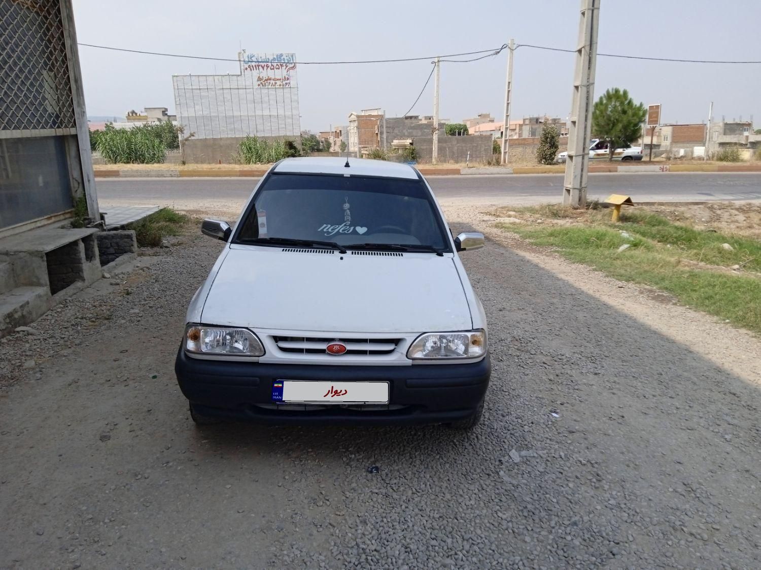 خودرو پراید، 131 آگهی ann_19572344