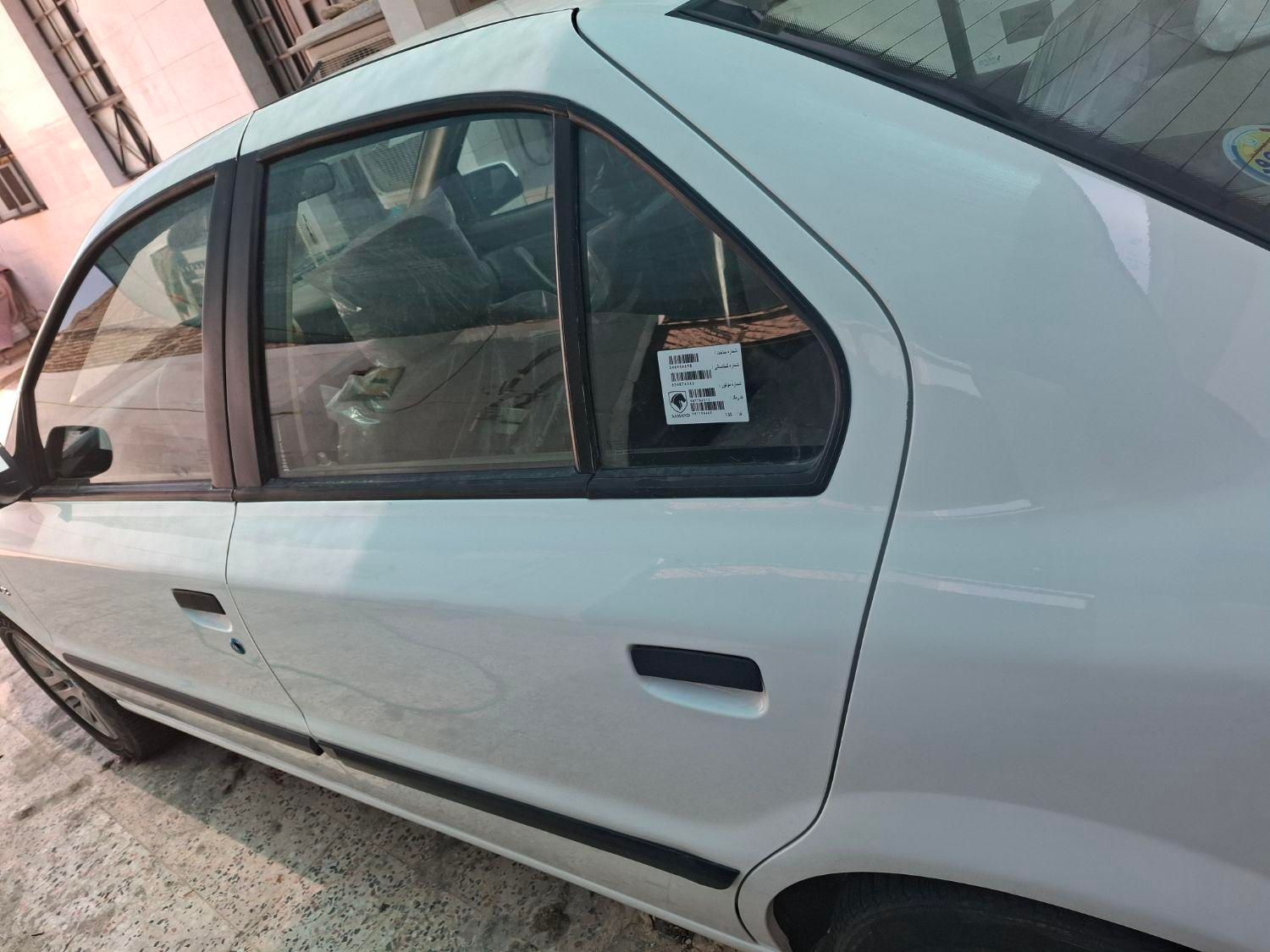 سمند LX XU7 - 1400