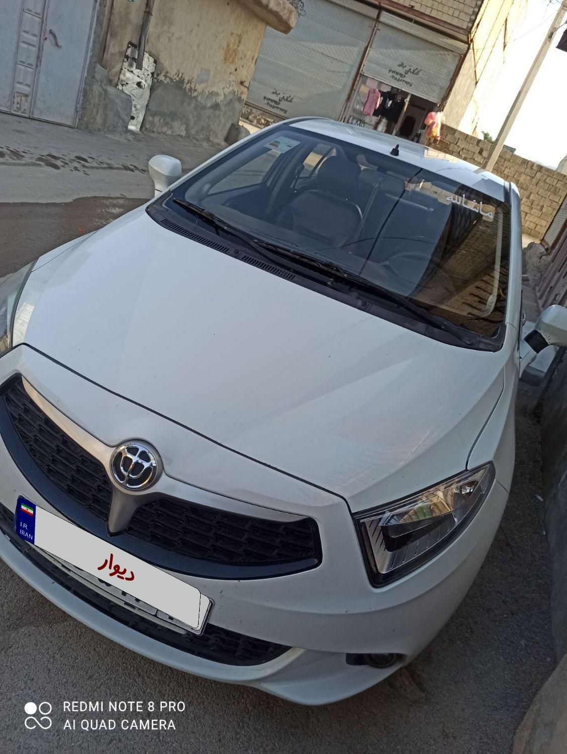 خودرو برلیانس، H230 آگهی ann_19572401