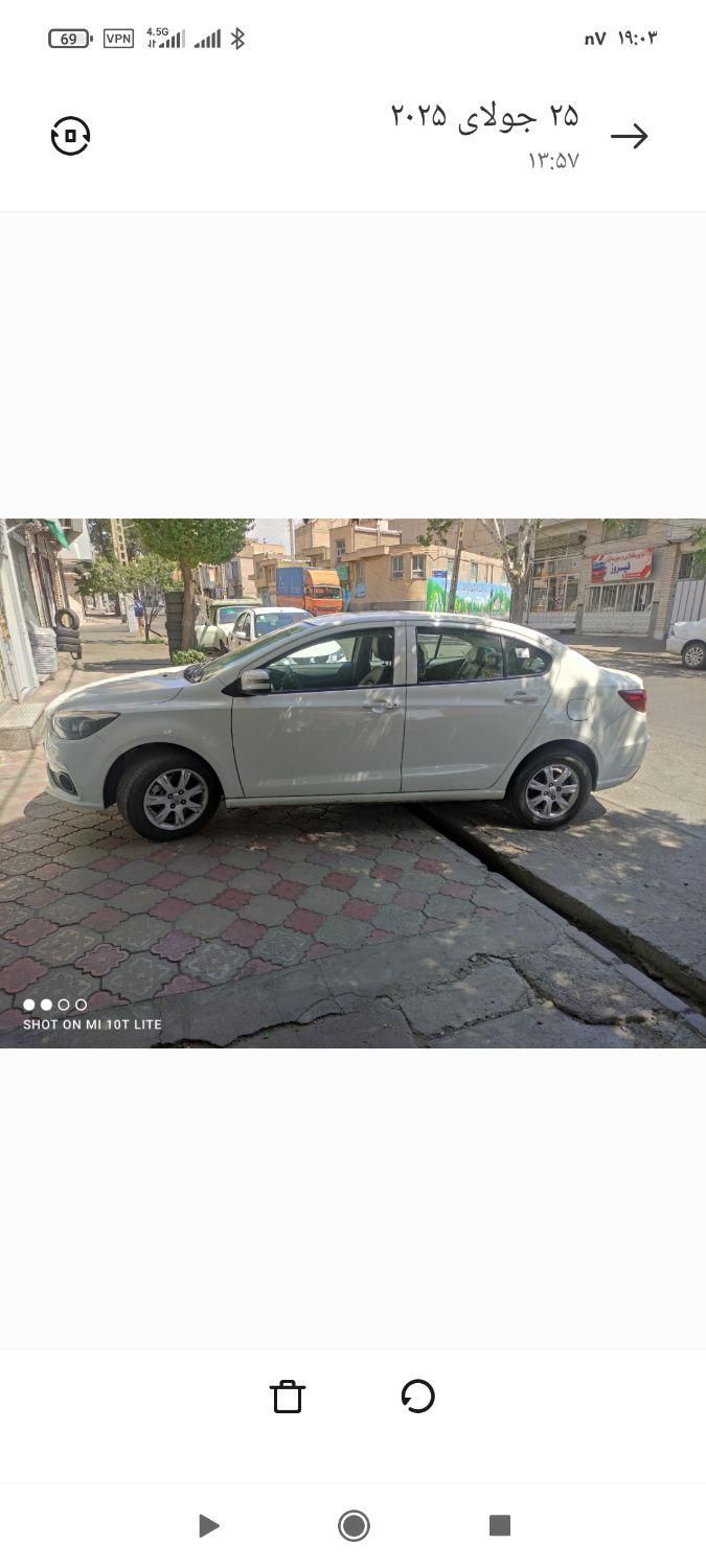 شاهین G دنده ای - 1401