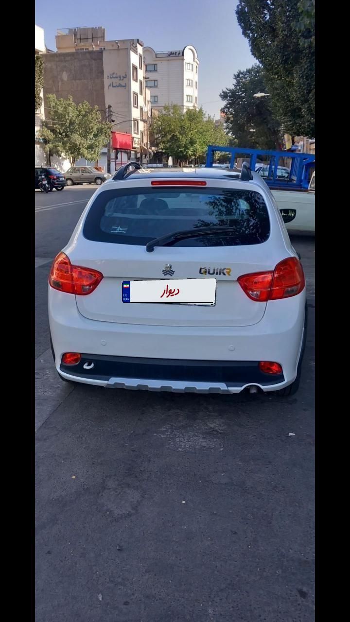 کوییک R دنده‌ای - 1400
