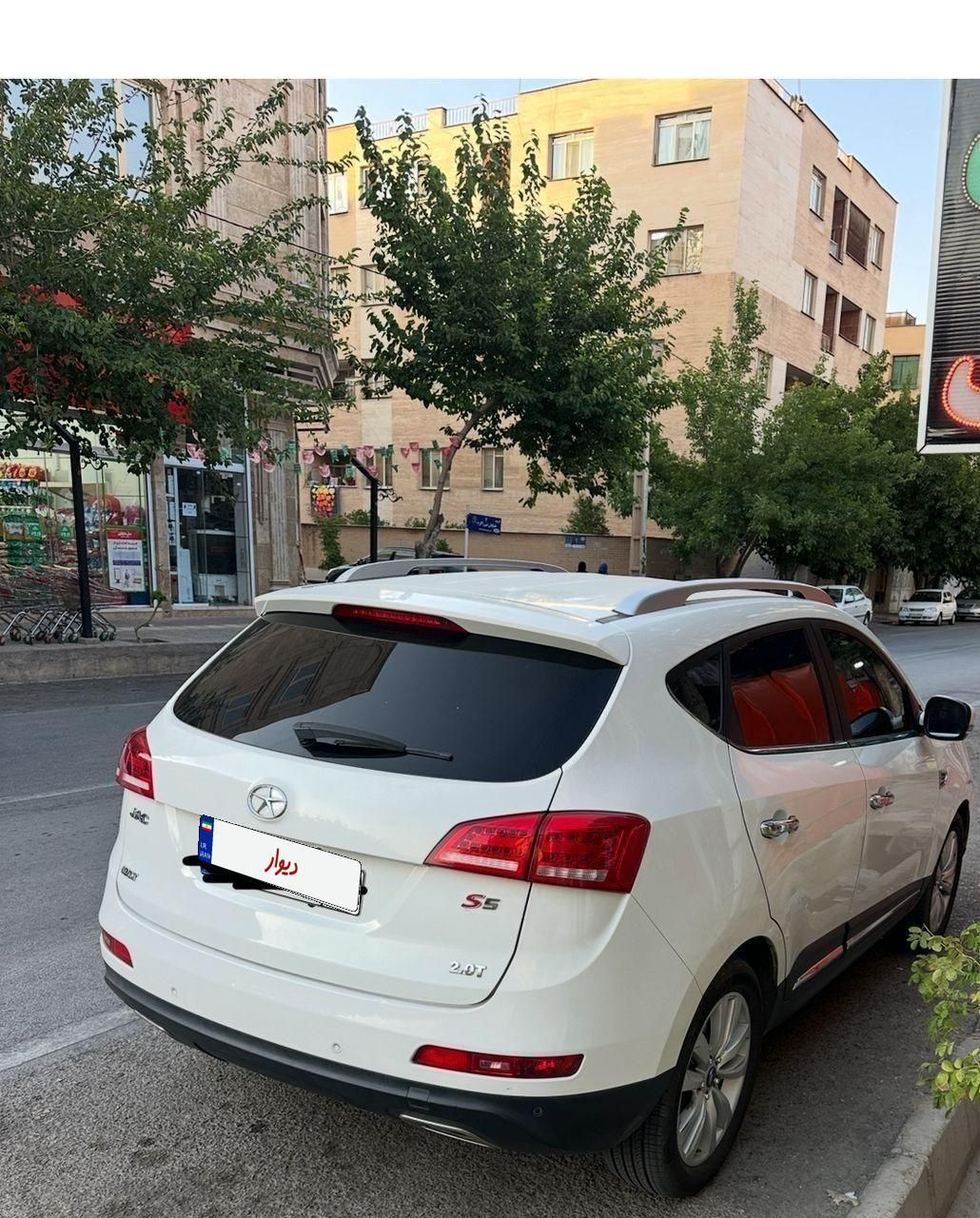 جک S5 اتوماتیک - 1397