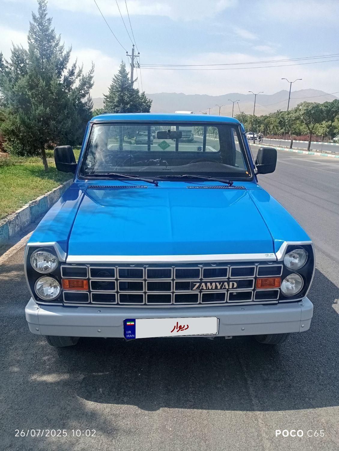 خودرو زامیاد، وانت نیسانZ24 آگهی ann_19572887