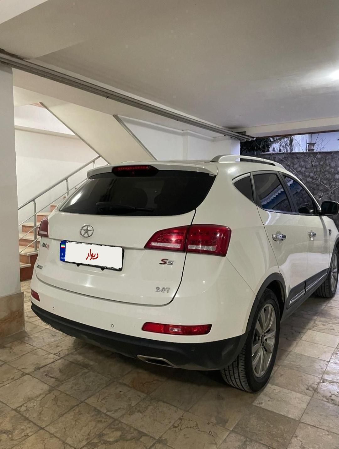 جک S5 اتوماتیک - 1400
