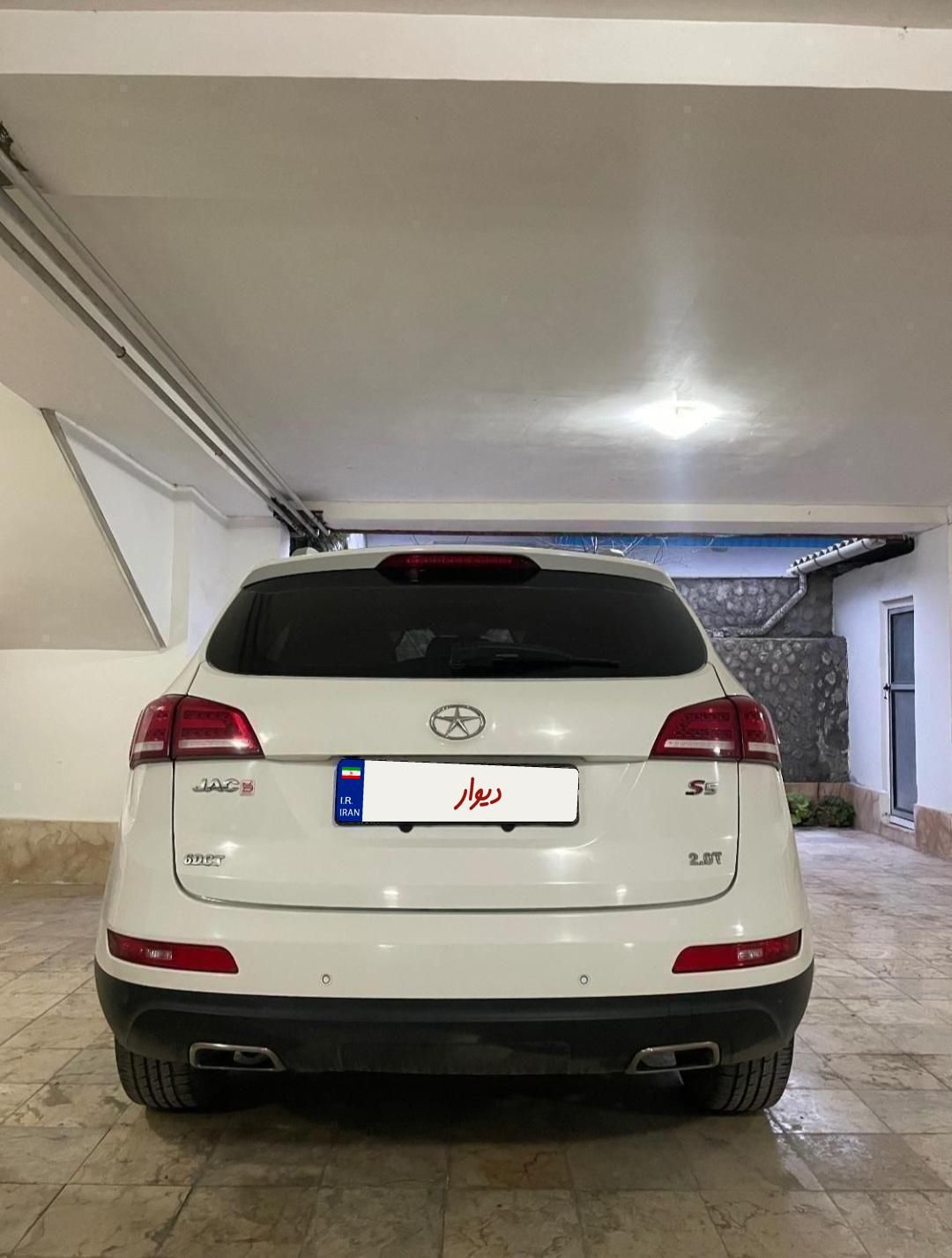 جک S5 اتوماتیک - 1400