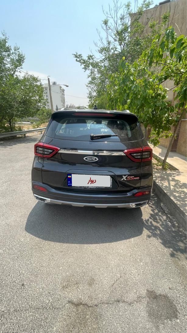 ام وی ام X55 پرو IE - 1402
