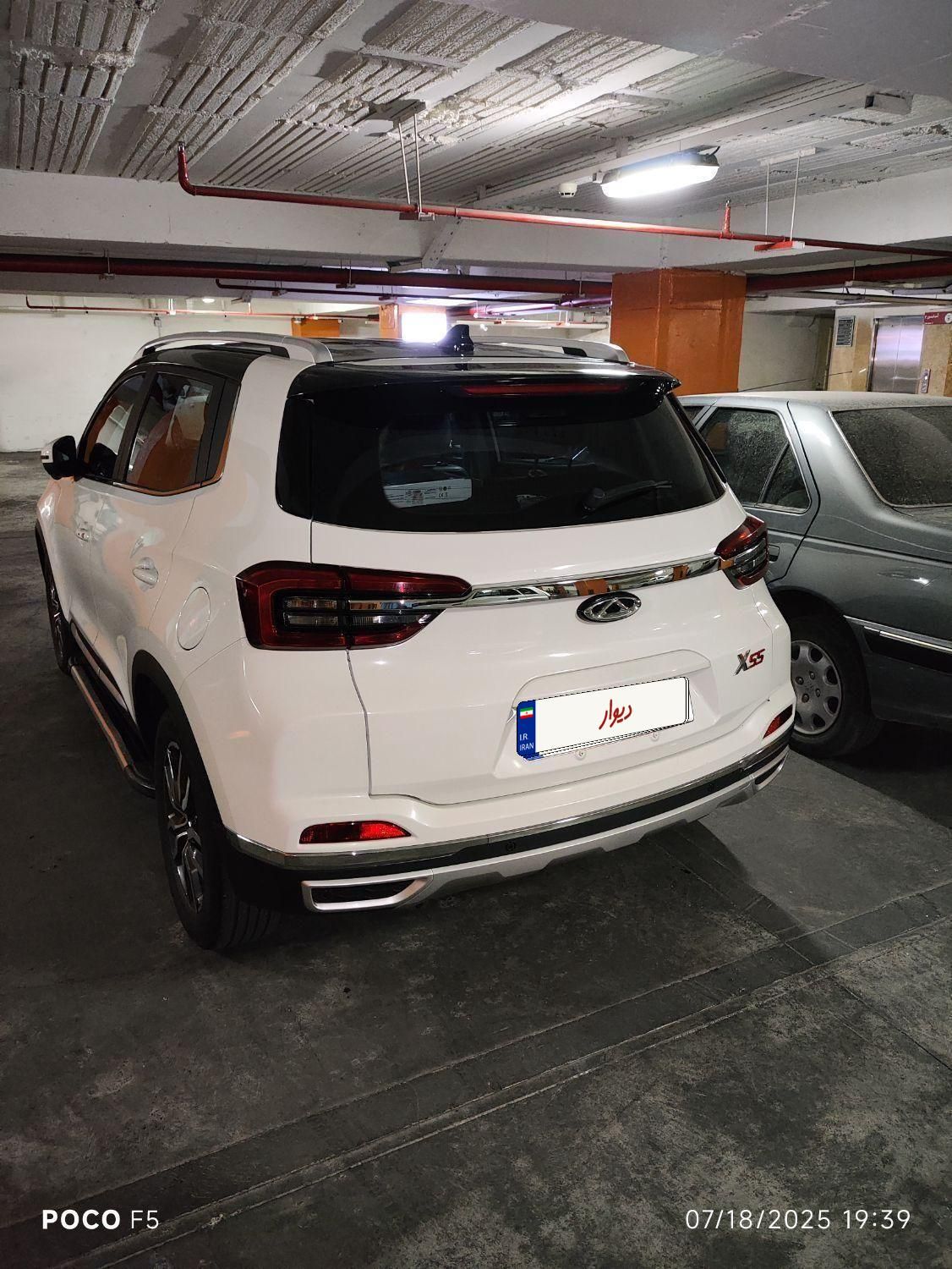 ام وی ام X55 اسپرت اکسلنت - 1400