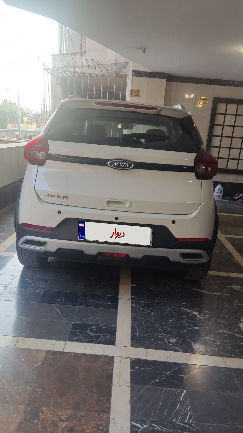 ام وی ام X22 پرو اتوماتیک اکسلنت - 1402