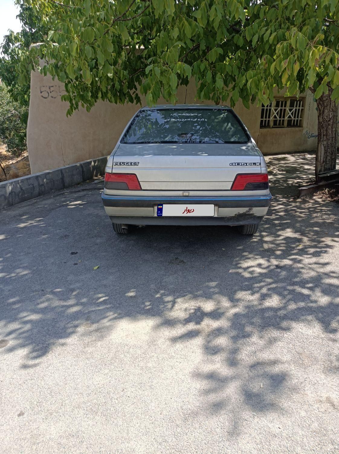 پژو 405 GLX - 1387