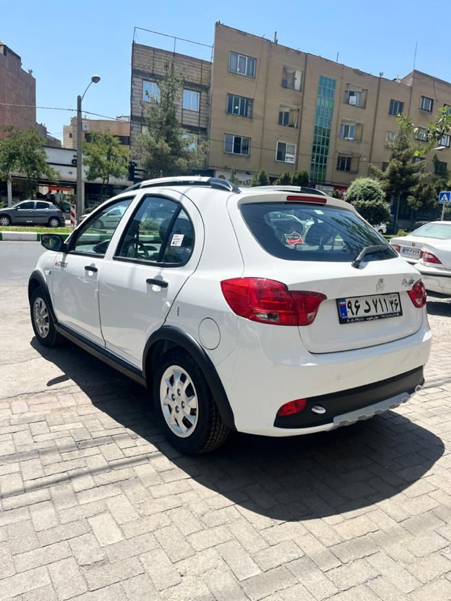 کوییک S پایه - 1404