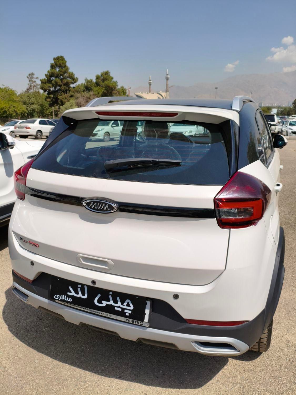 ام وی ام X22 پرو اتوماتیک IE - 1402