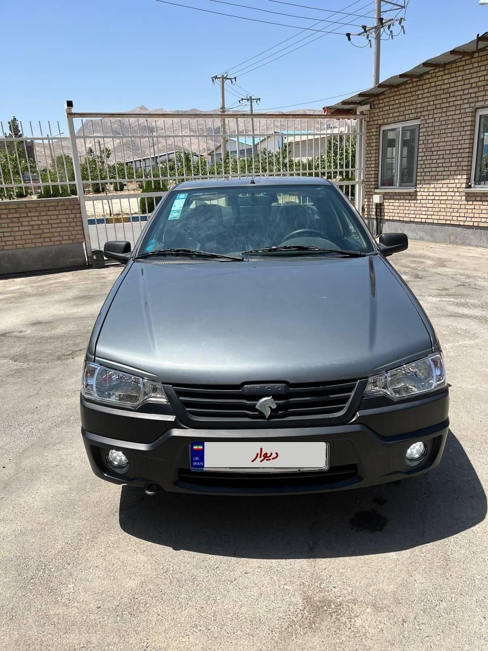 خودرو آریسان، 2 آگهی ann_19573179