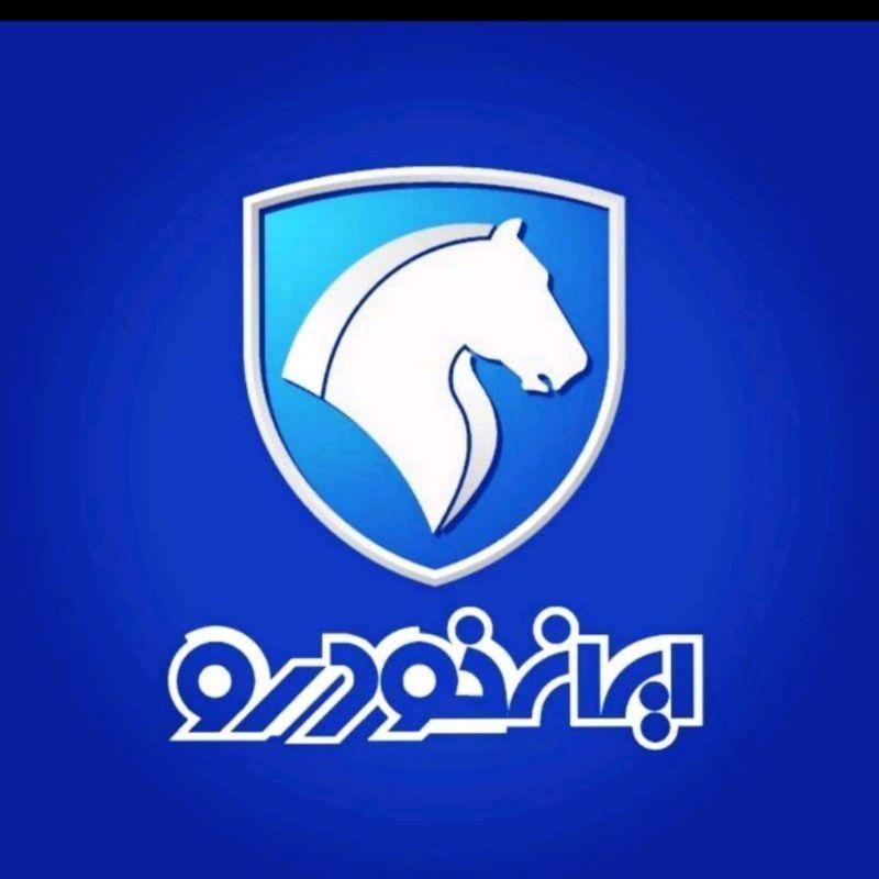 خودرو پژو، 207 آگهی ann_19573194