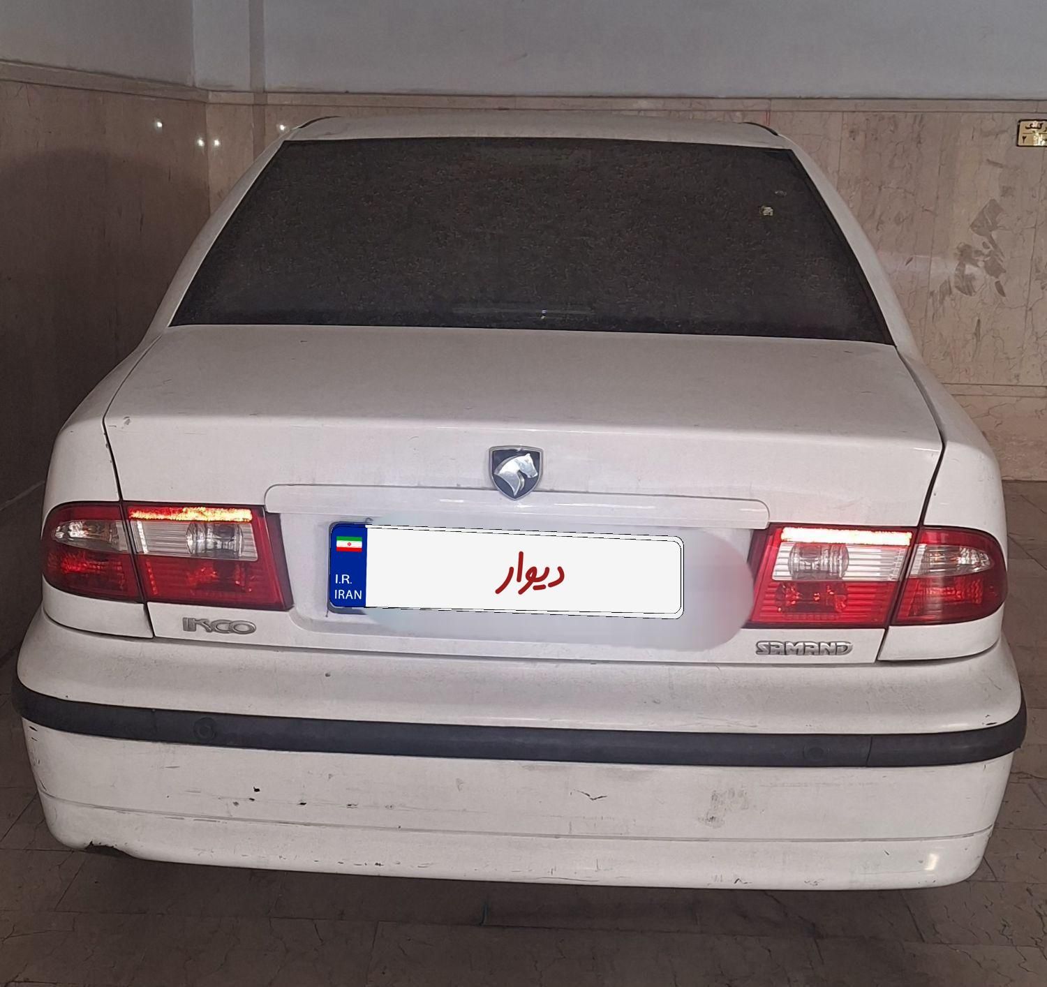 سمند LX XU7 - 1397