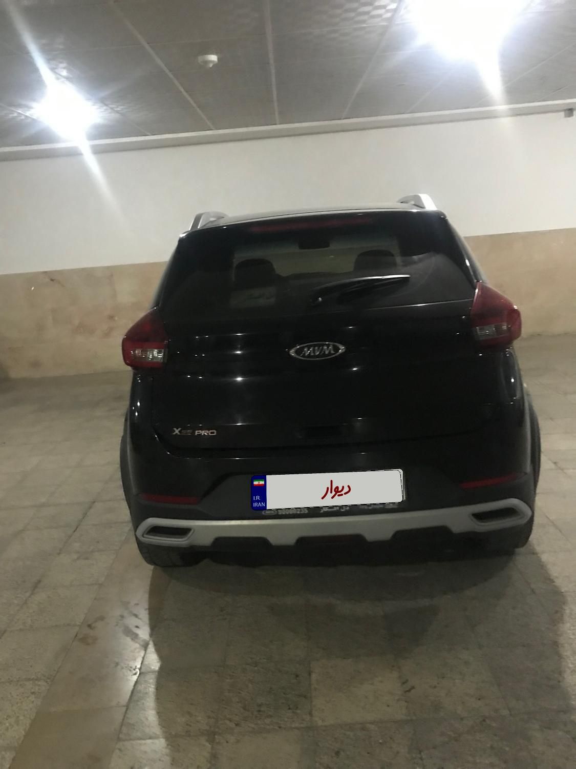 ام وی ام X22 پرو اتوماتیک IE - 1402
