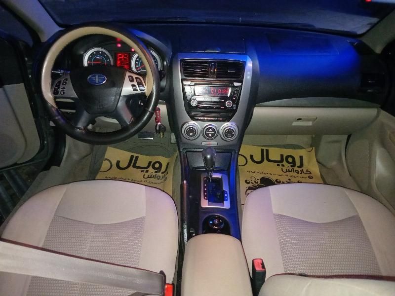 بسترن B50 اتوماتیک - 1393